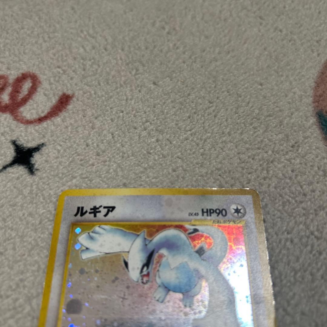 ルギア HP90 ポケモンカード　旧裏