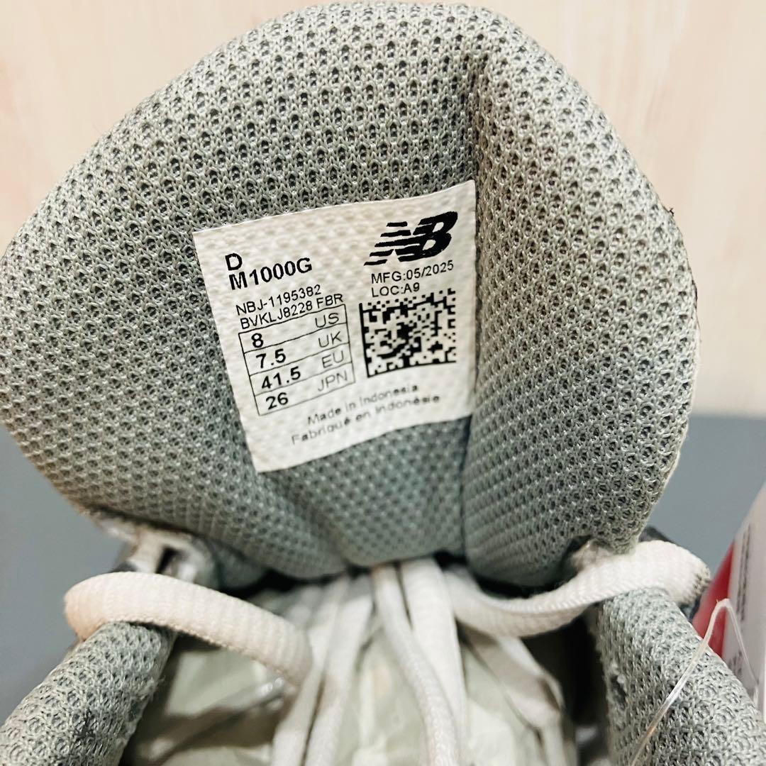 【新品未使用】New Balance M1000G シルバー スニーカー 26㎝