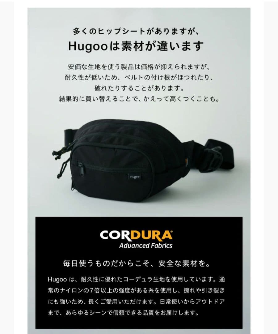 hugoo ベージュ ヒップシート 多ポケット ショルダーバッグ