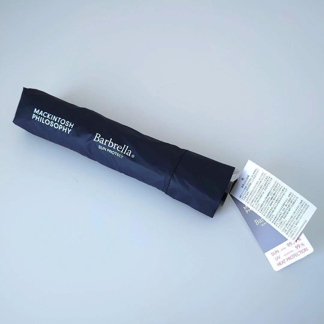 新品タグ付　MACKINTOSH PHILOSOPHY　バーブレラ　晴雨