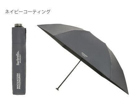 新品タグ付　MACKINTOSH PHILOSOPHY　バーブレラ　晴雨