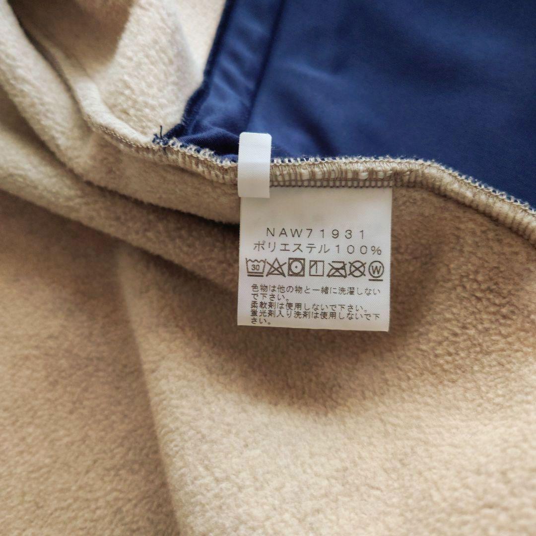 ノースフェイス☆アルマディラカーディガン☆レディースMサイズ☆美品！