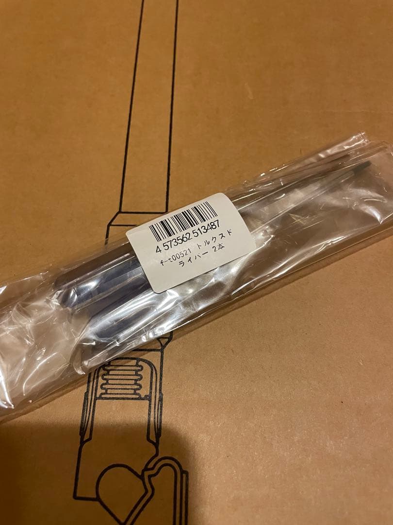 【完動品】Dyson Cyclone V10 Fluffy SV12各種ノズル付