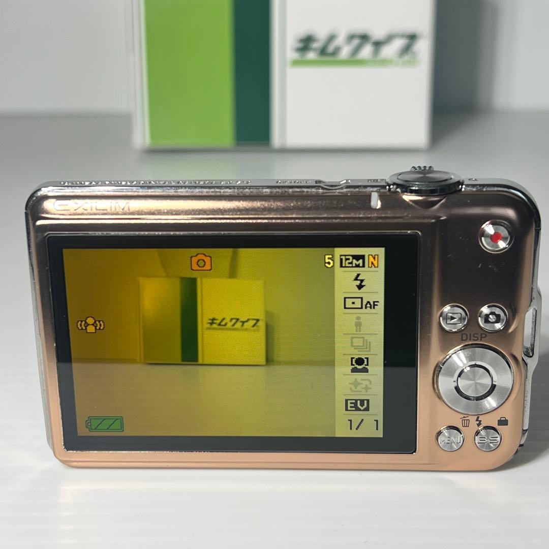 カシオCASIO EXILIM EX-S12ピンクゴールド