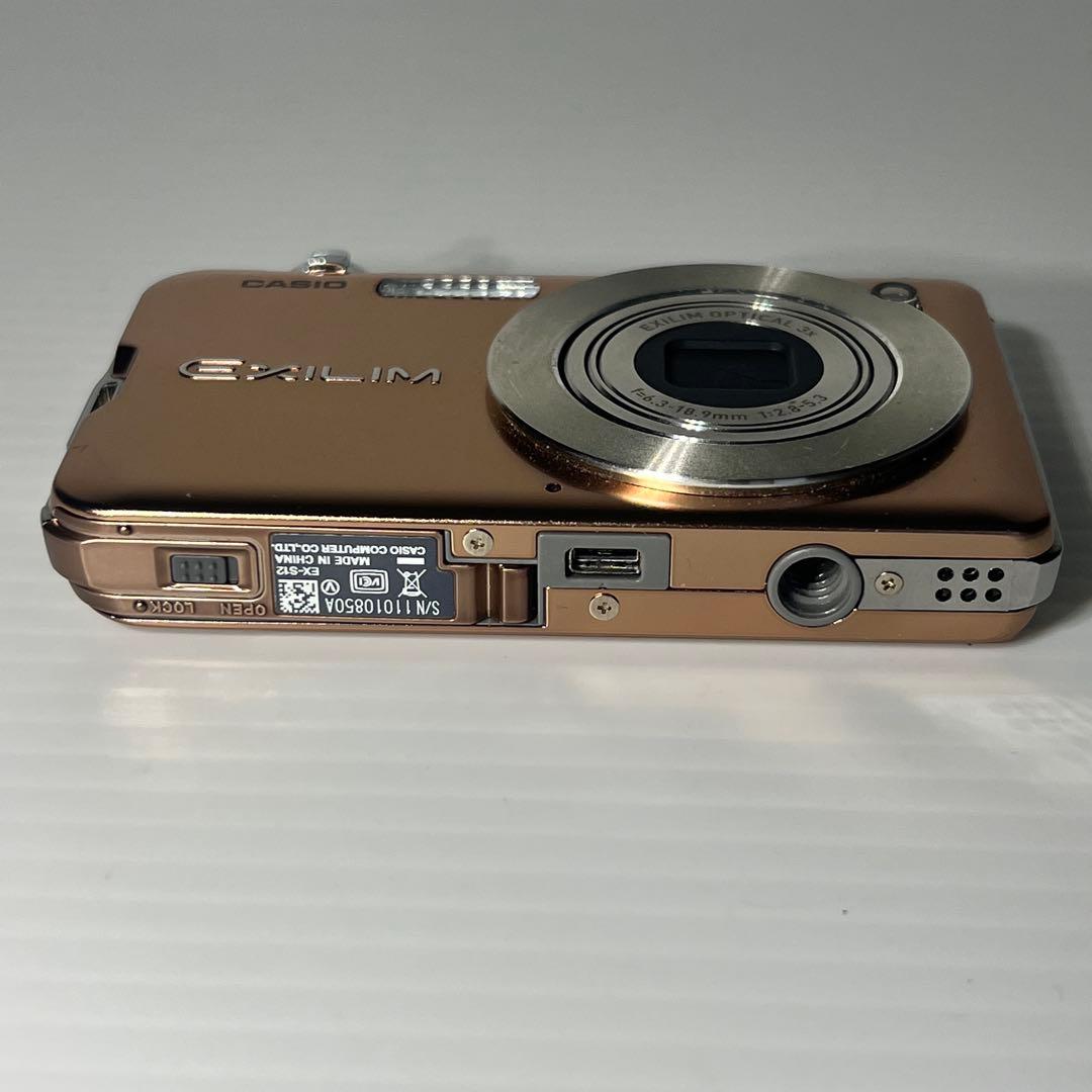 カシオCASIO EXILIM EX-S12ピンクゴールド