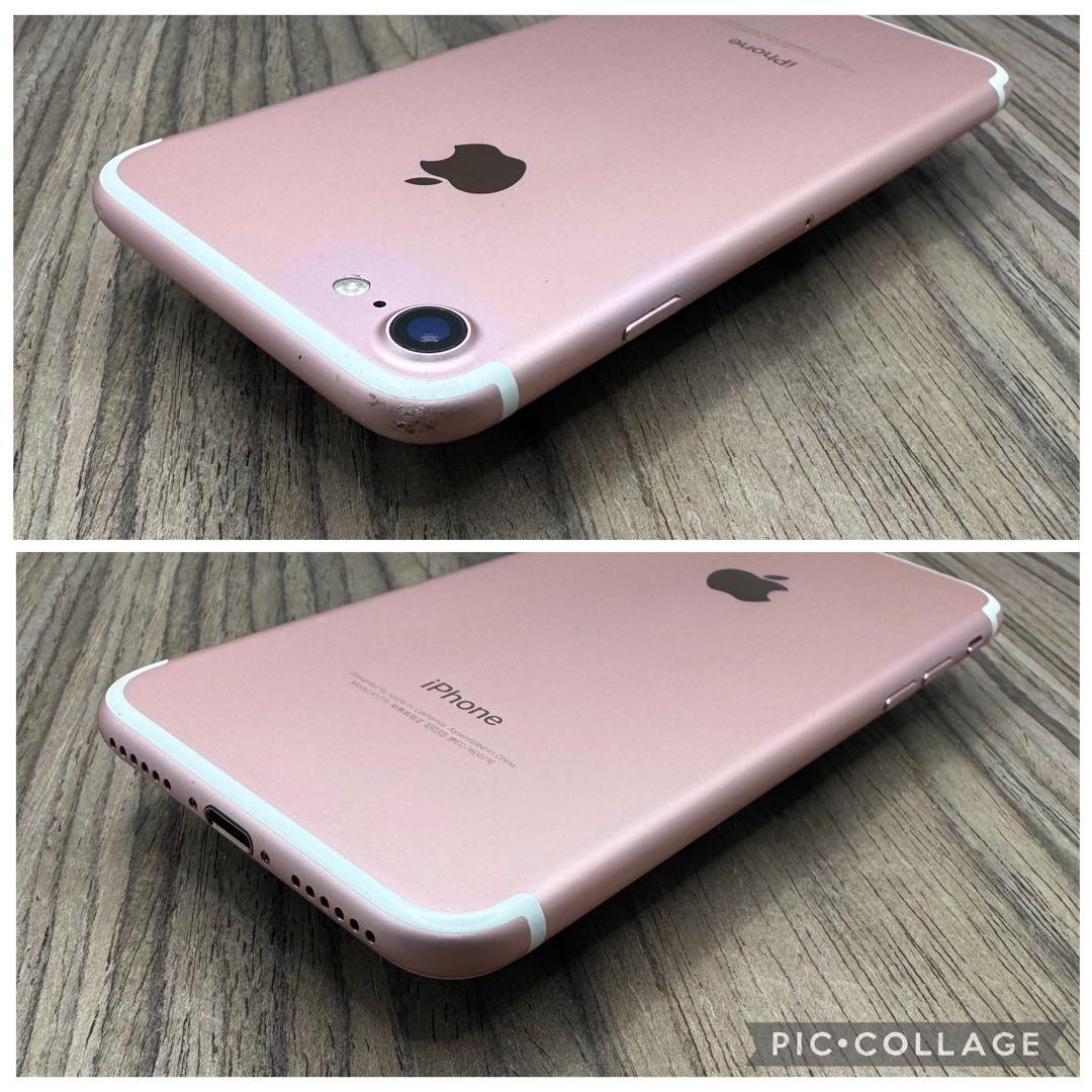 【新品バッテリー✨】iPhone7 ローズゴールド 32GB SIMフリー