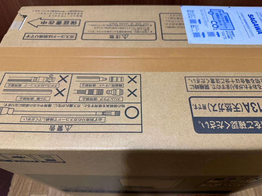 【新品未使用】リンナイ ガスファンヒーター SRC-365E 都市ガス用