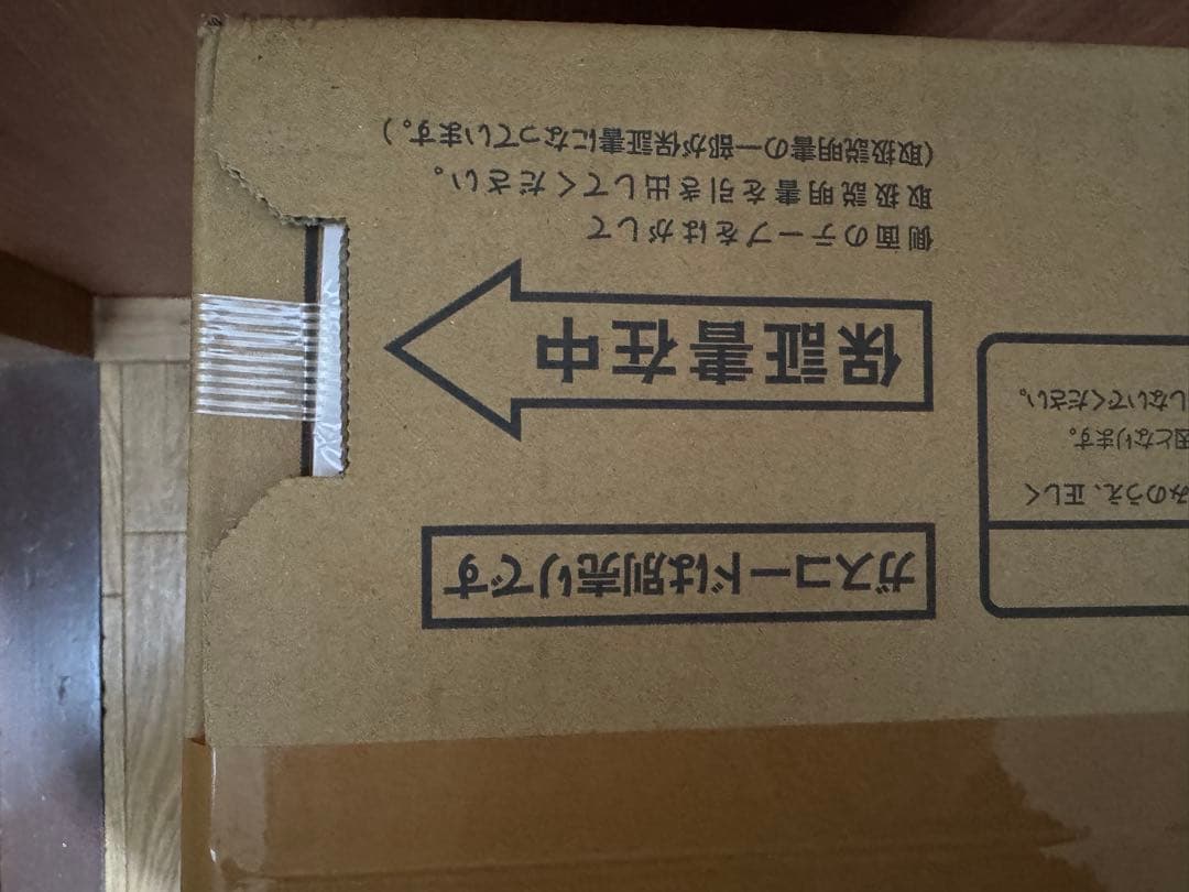 【新品未使用】リンナイ ガスファンヒーター SRC-365E 都市ガス用