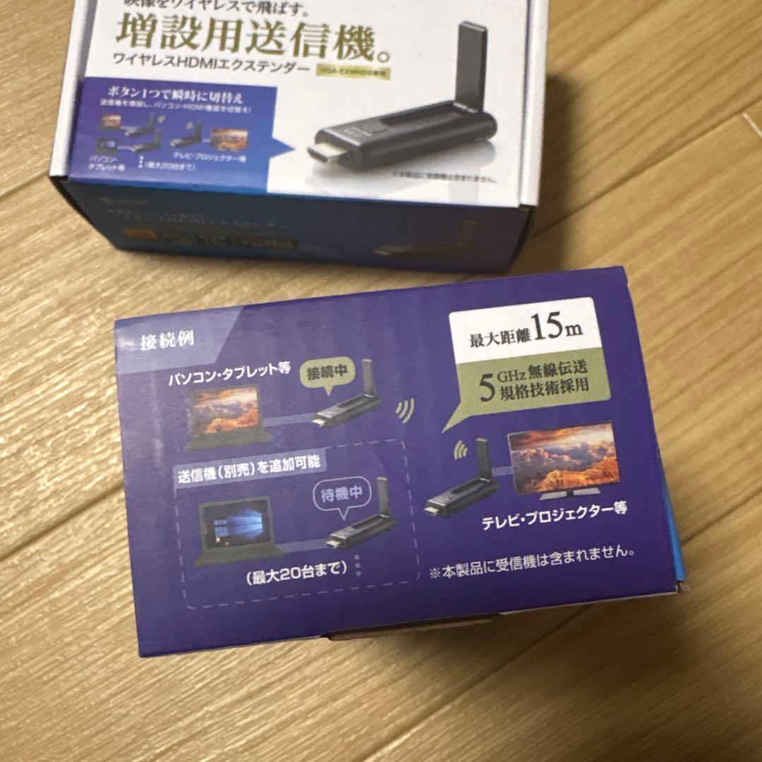 ア*ラ様 サンワサプライ　SANWA 増設用送信機　VGA-EXWHD9TX 2
