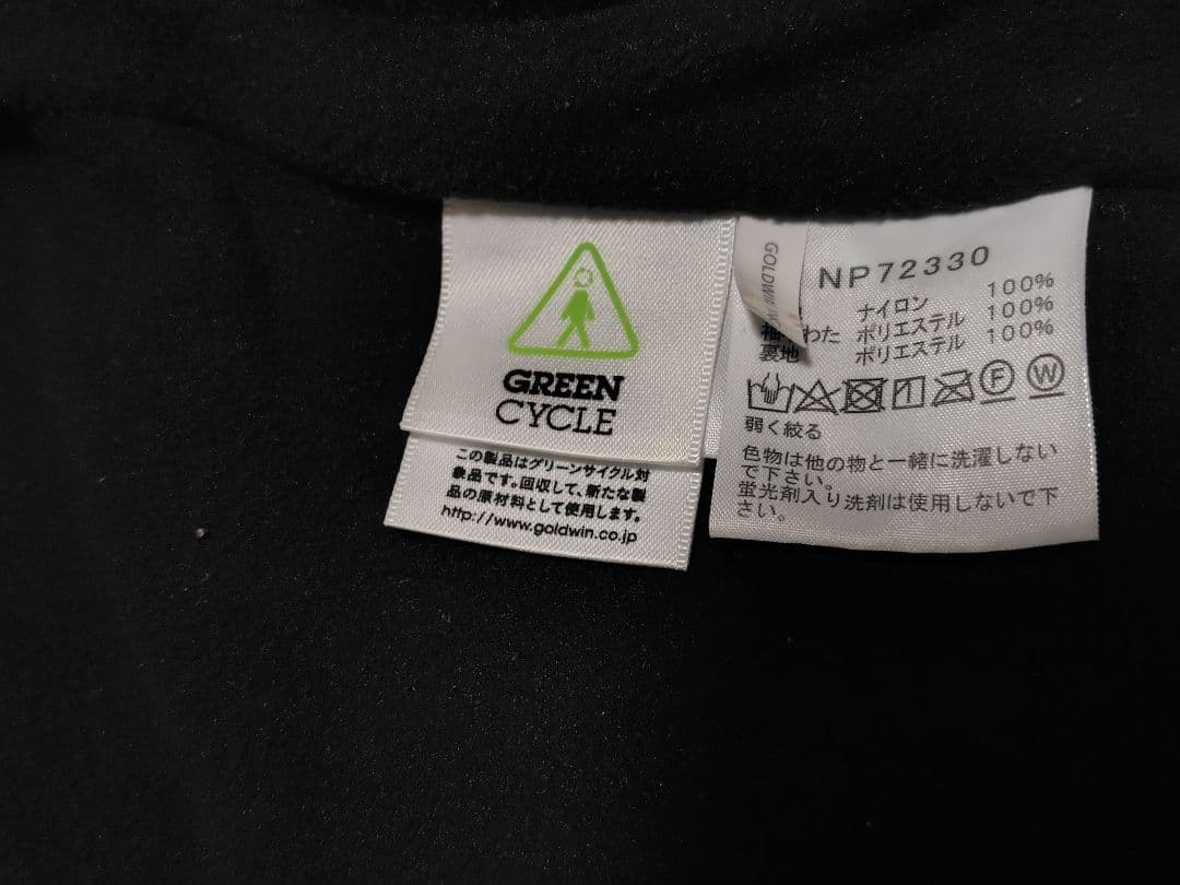 The North Face フード付きジャケットノースフェイスジャケット黒色S