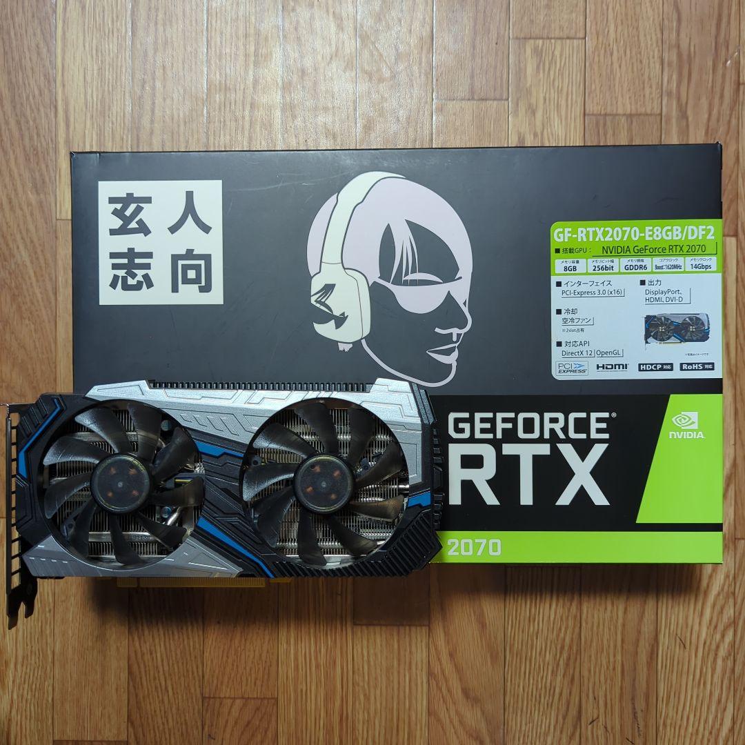 RTX2070 玄人志向 完動品