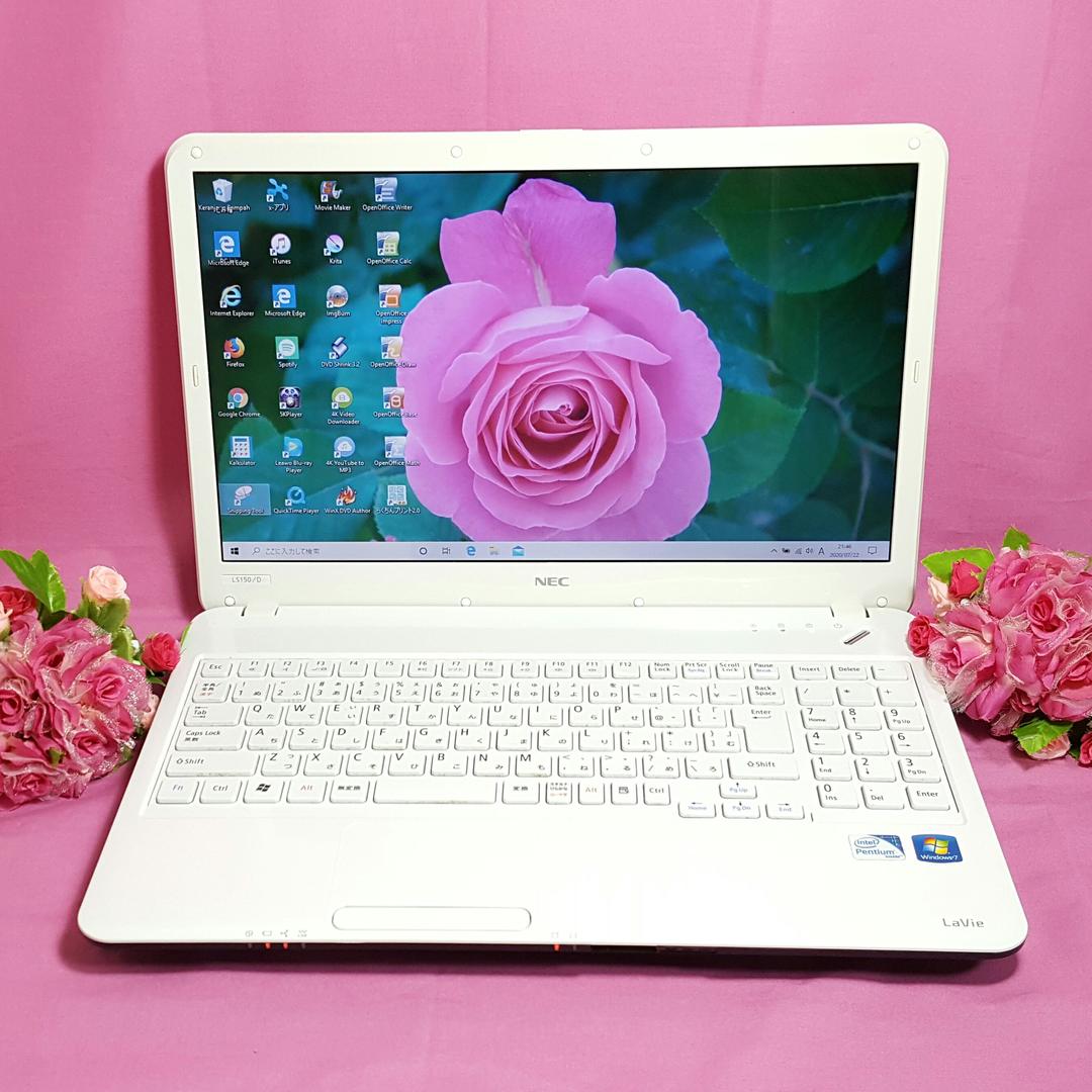 Win10搭載✿白色LaVie✿高速メモリ4G✿HDMI✿大容量✿Wi-Fi