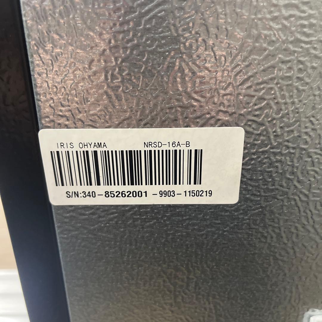 アイリスオーヤマ NRSD-16A-B 冷蔵庫