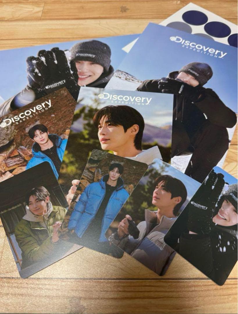 DiscoveryEXPEDITION ビョンウソク　フォトカード　ソンジェ