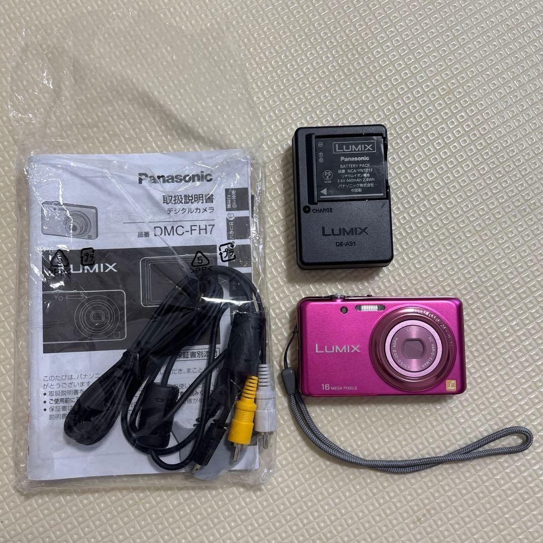 Panasonic LUMIX DMC-FH7 ピンク　動作確認済み