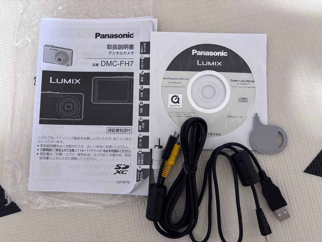 Panasonic LUMIX DMC-FH7 ピンク　動作確認済み