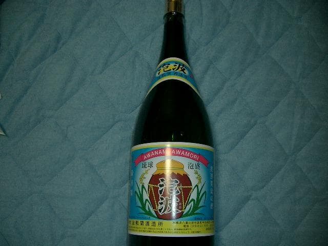 ⭐️【送料無料 2本】 泡波 30度 4.5L 升升半升 特大瓶 泡盛 焼酎