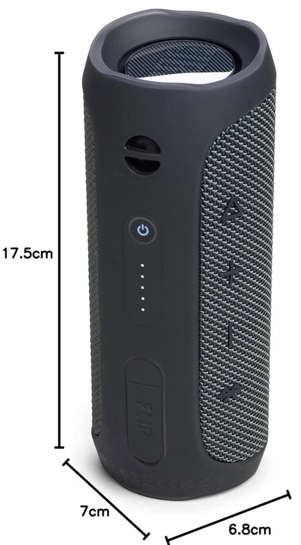 JBL FLIP ESSENTIAL2 Bluetoothスピーカー