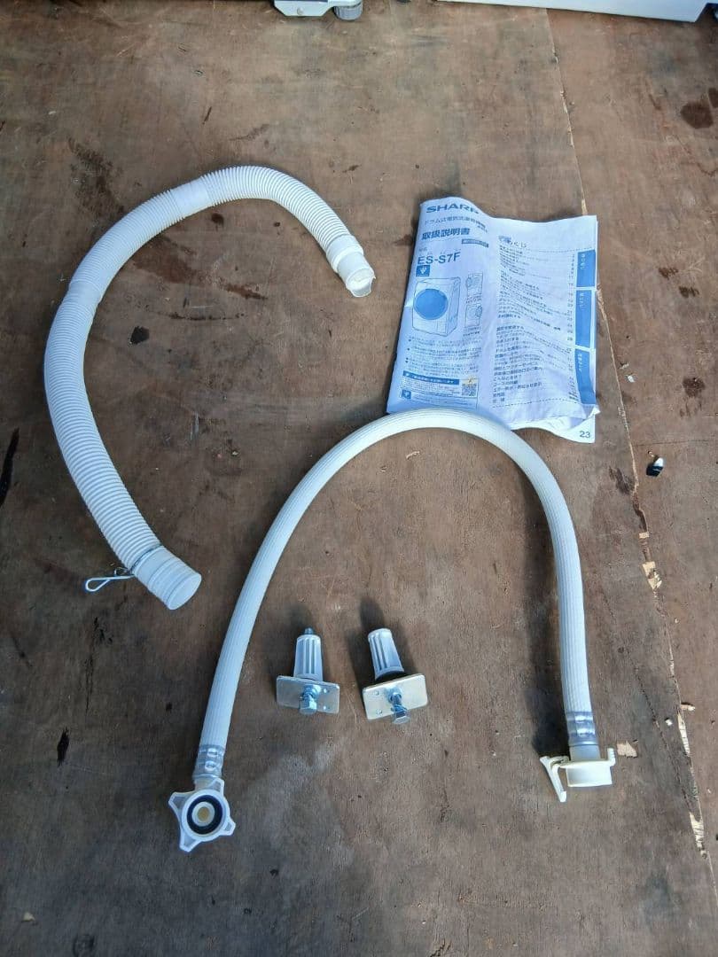 全国送料無料　2021年製　SHARP　ドラム式洗濯乾燥機　ES-S7F-WL