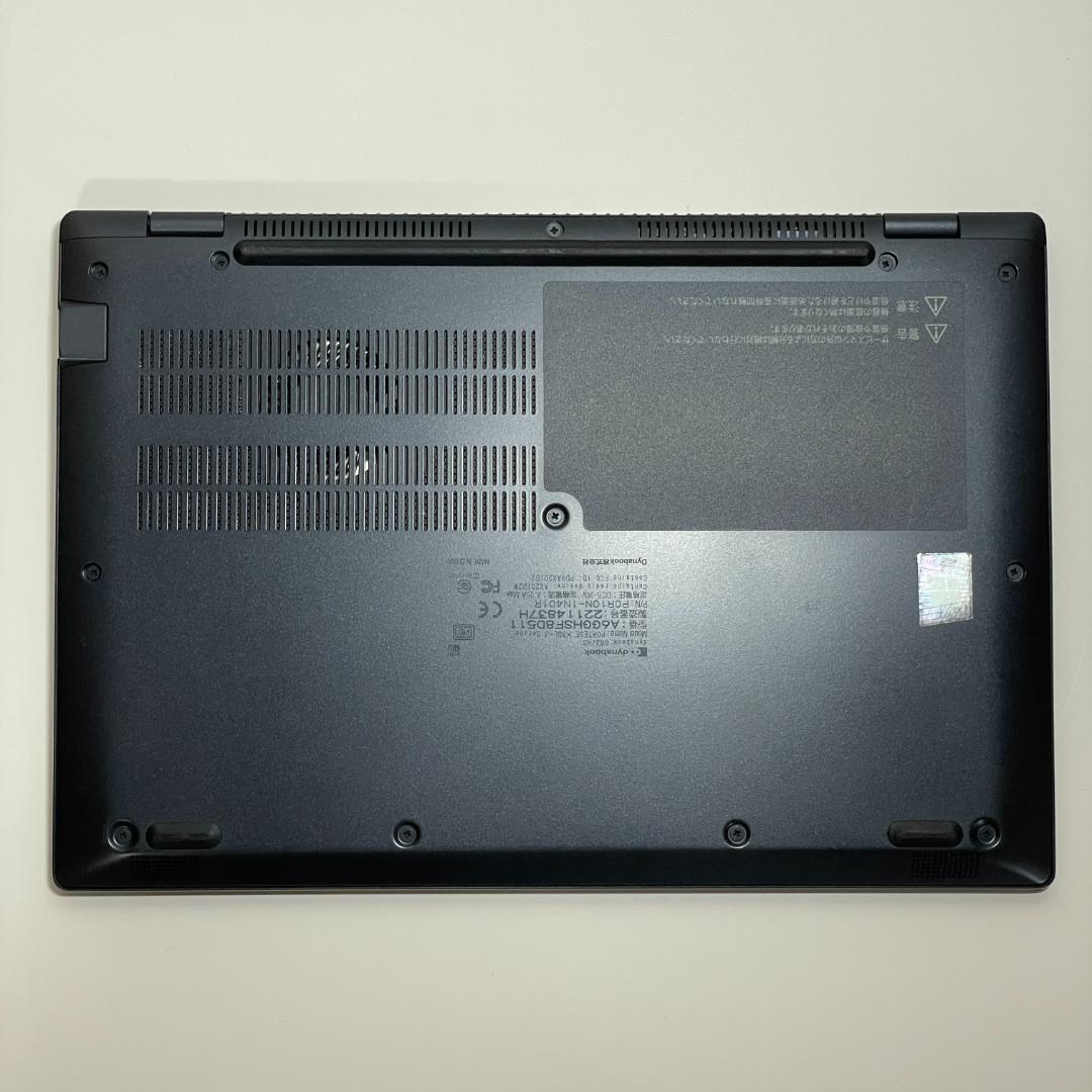 ★美品★ dynabook G83/HS 第11世代i5 16GB 2021年製