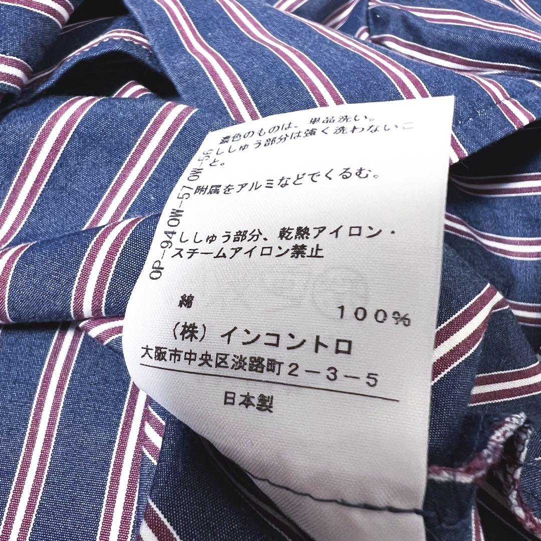 ヴィヴィアンウエストウッド　ブラウス　ボウタイ　リボン　ストライプ