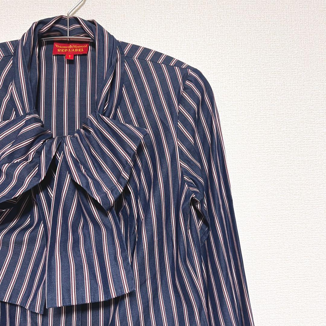 ヴィヴィアンウエストウッド　ブラウス　ボウタイ　リボン　ストライプ