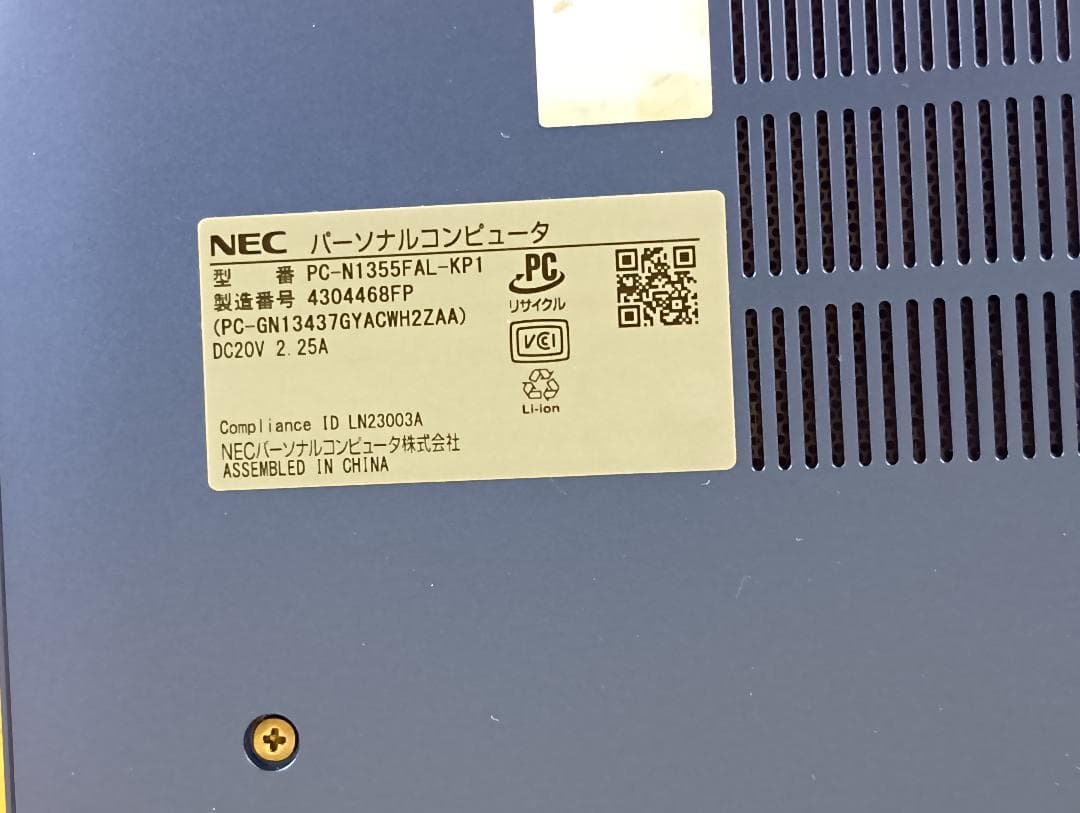 kenkenpa.【美品】NEC LAVIE N13 第12世代