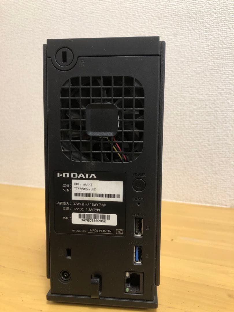 外付けハードディスク・ドライブ I-O DATA HDL2-AA4/E NAS 4TB