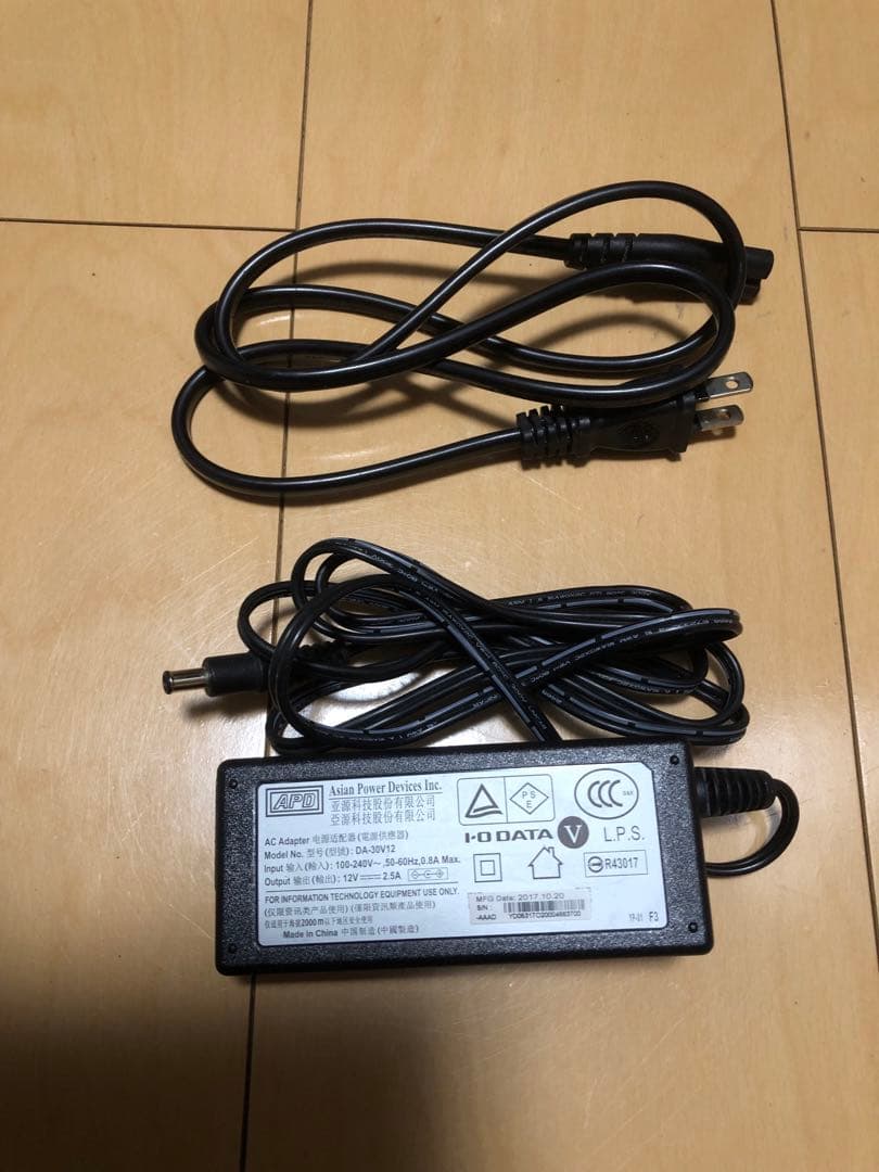 外付けハードディスク・ドライブ I-O DATA HDL2-AA4/E NAS 4TB