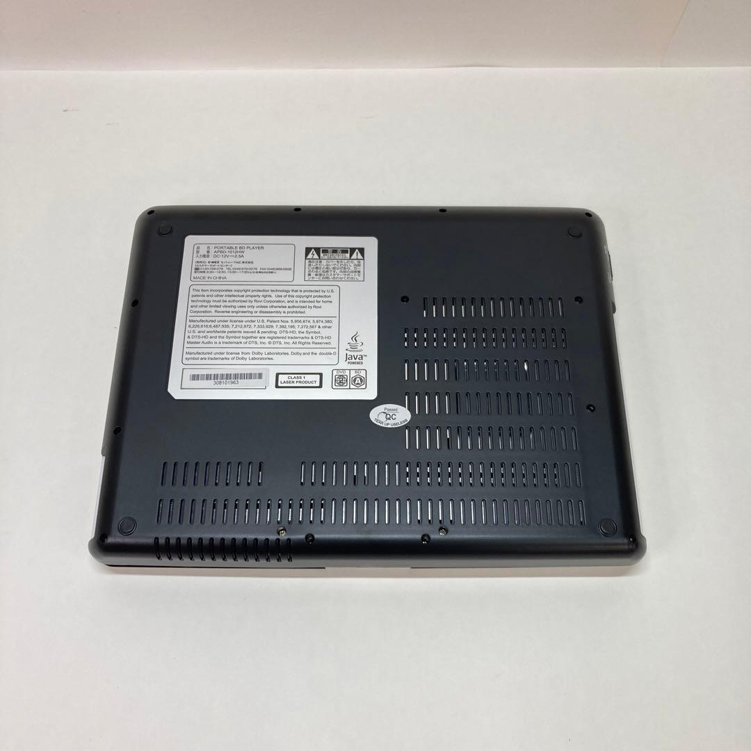 AVOX ポータブルブルーレイディスクプレーヤー APBD-1012HW