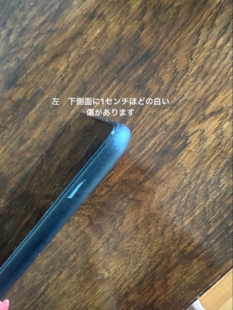 Amazon Fire HD10タブレット第13世代 10インチHD 32 GB