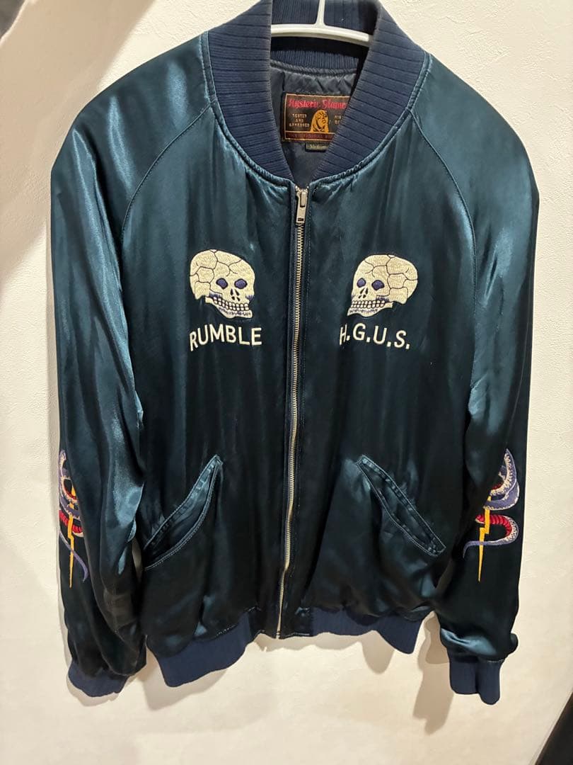 ヒステリックグラマー／スカジャン 豪華スカル刺繍 大人カジュアル （美品）