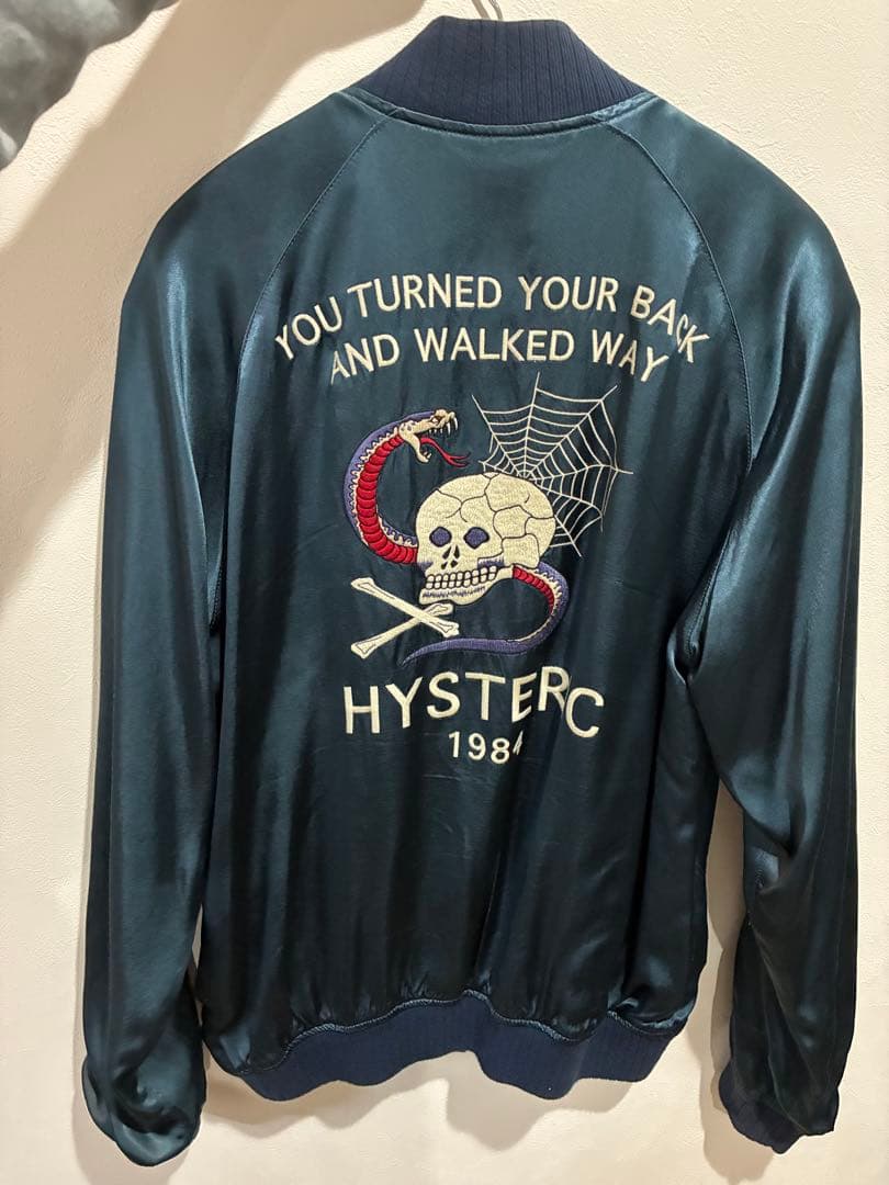 ヒステリックグラマー／スカジャン 豪華スカル刺繍 大人カジュアル （美品）