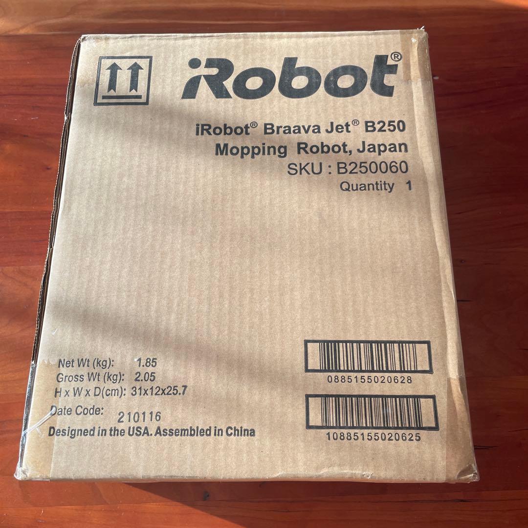 【リック】Braava Jet B250