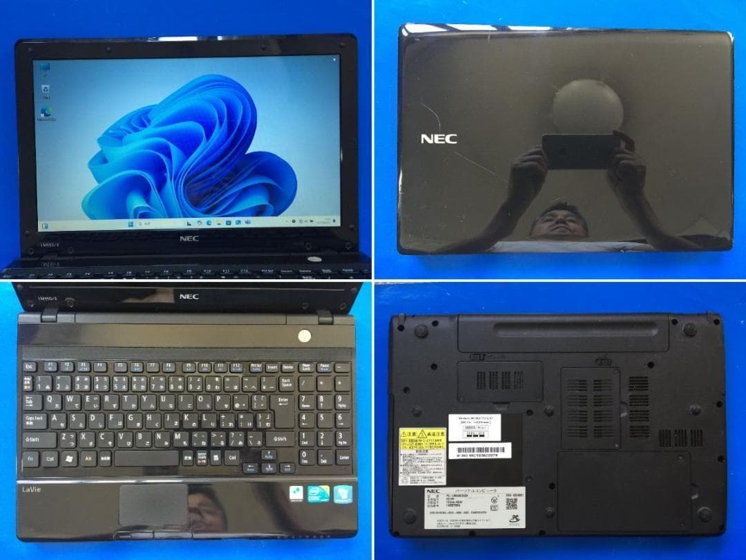 NEC LM550/ES3B 13.3型液晶 コンパクト テンキ付きノート