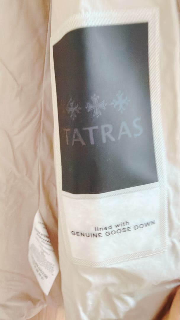 【美品】TATRAS NORKO ダウンジャケット ベージュ Mサイズ