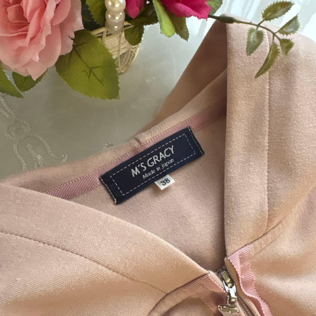 エムズグレイシー　ダブルジップ　フード付き 厚手パーカー　38