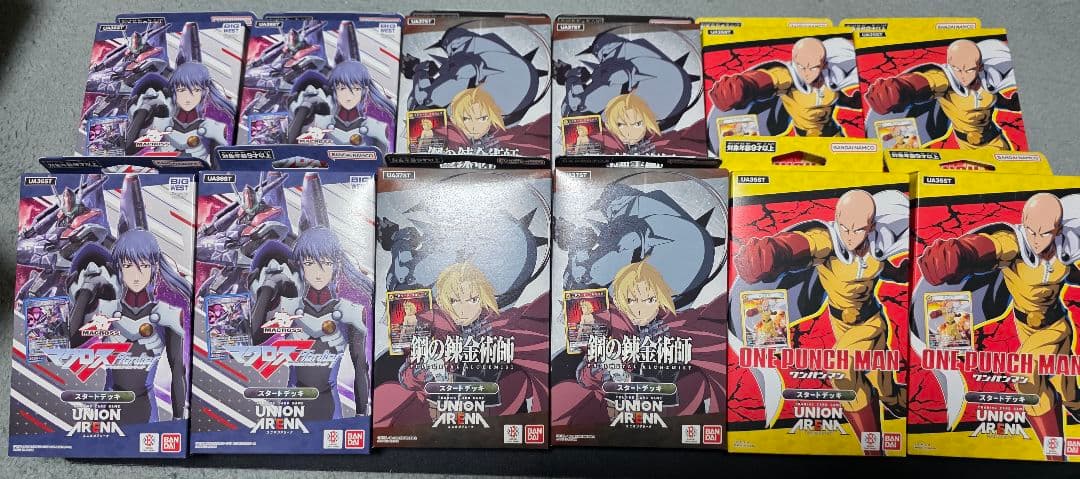 UNION ARENA ユニオンアリーナ まとめ売り