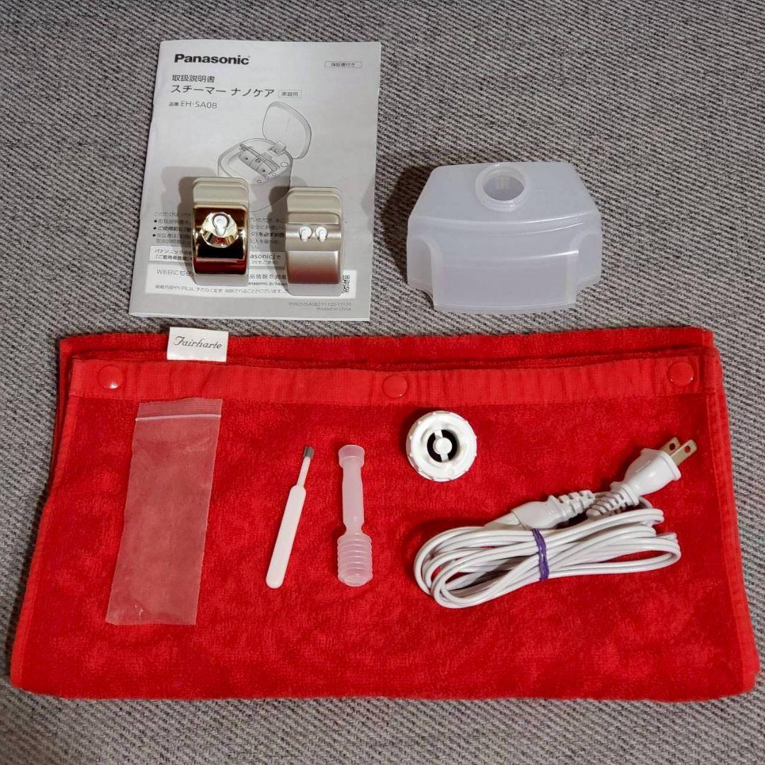 極美品 Panasonic EH-SA0B-N ナノケア フェイススチーマー