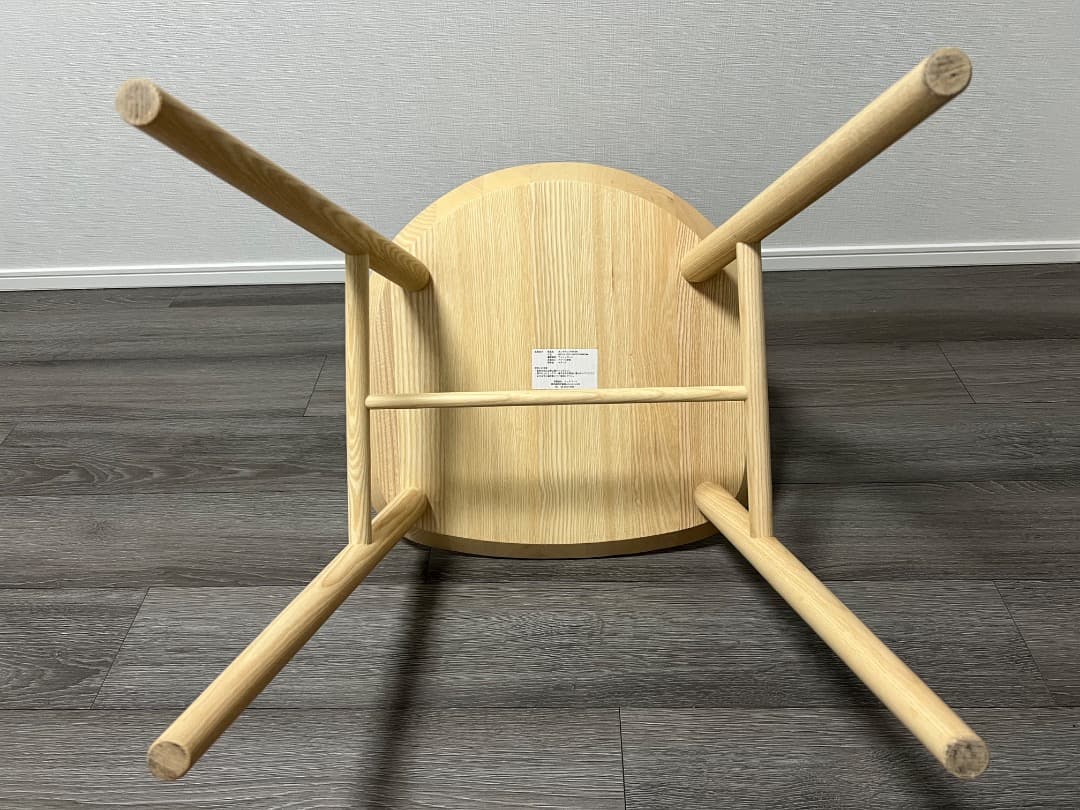 IDEE イデー 無印良品 ダイニングチェア 椅子 ONDA CHAIR ②