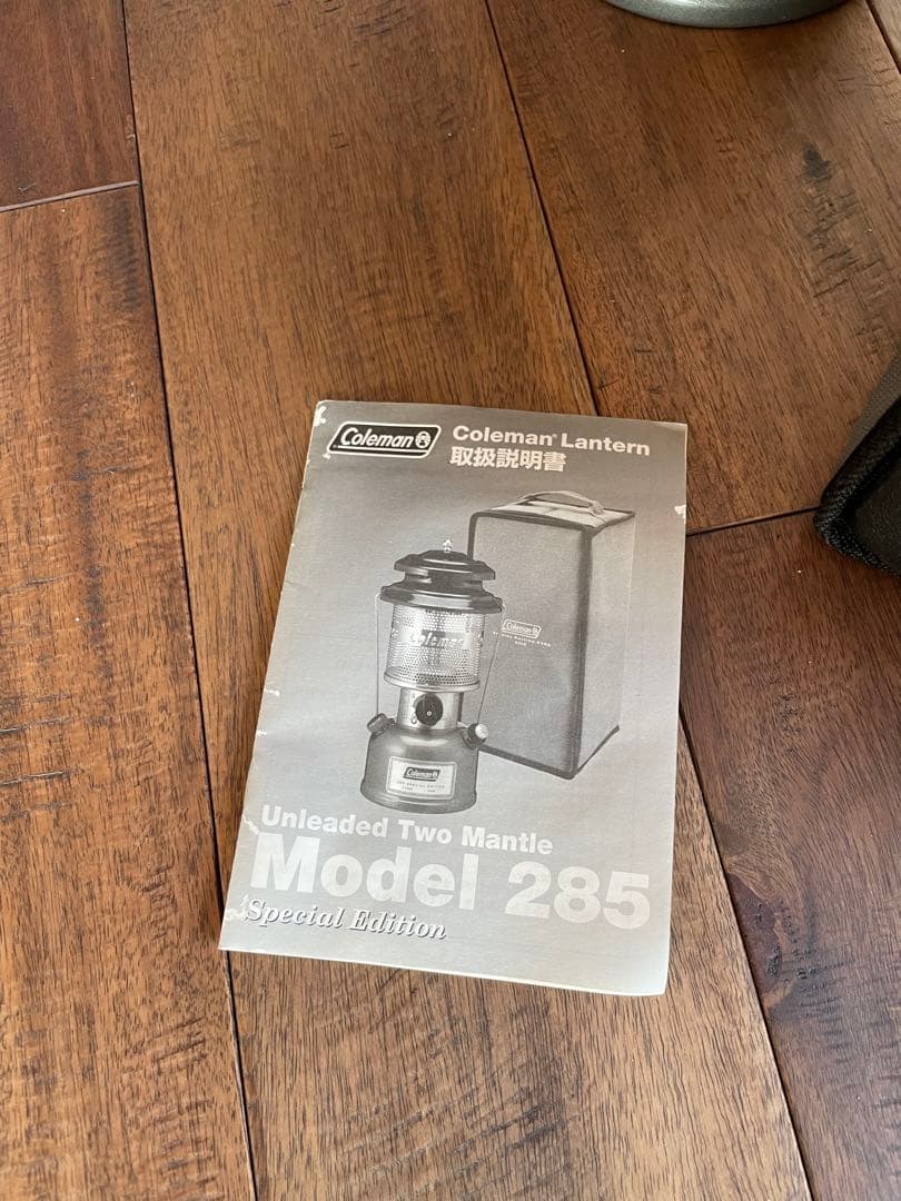 ライト・ランタン Coleman SPECIAL EDITION #285 2006Y