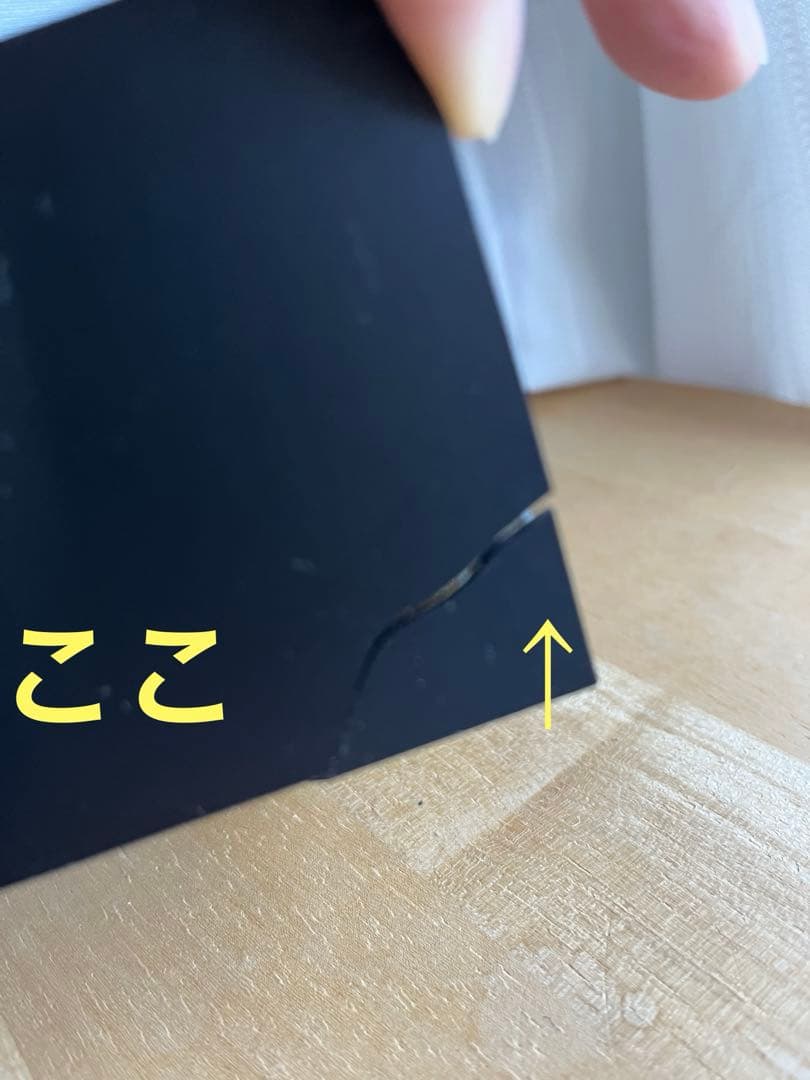 【希少】サンスイ販売店用の電飾