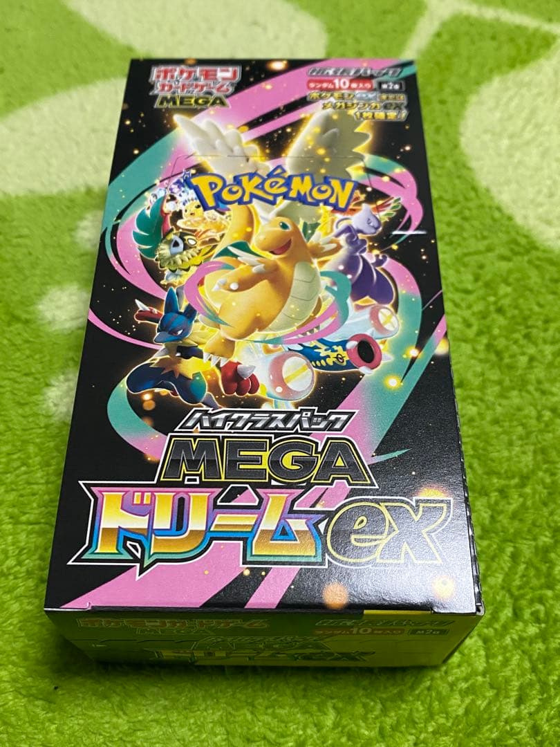 新品未開封 ポケカ MEGAドリームex シュリンク無し ペリペリ有り 1BOX