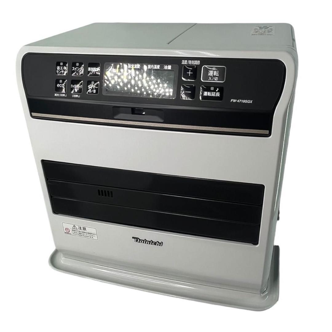 【美品】ダイニチ ファンヒーター FW-4719SGX
