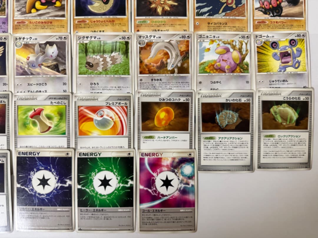 DP4　拡張パック　月光の追跡　夜明けの疾走　まとめ売り　セット　ポケモン　大量