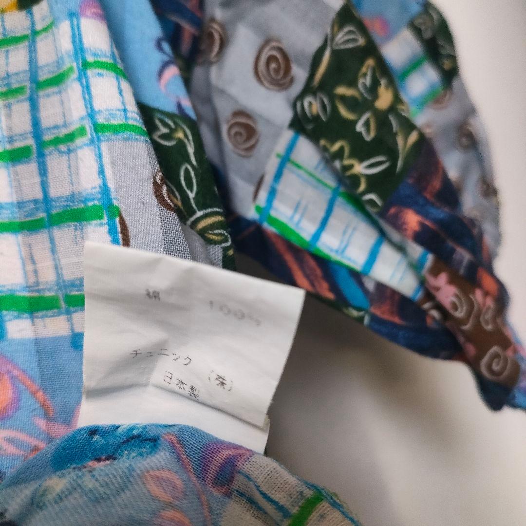 TUNIC 鴨居羊子 総柄 パジャマ プルオーバー