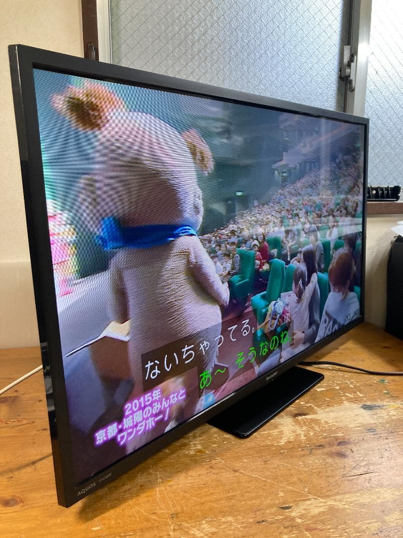 SHARP シャープ 32 インチ 液晶 テレビ 2T-C32DE リモコン付