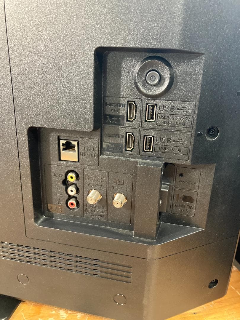 SHARP シャープ 32 インチ 液晶 テレビ 2T-C32DE リモコン付