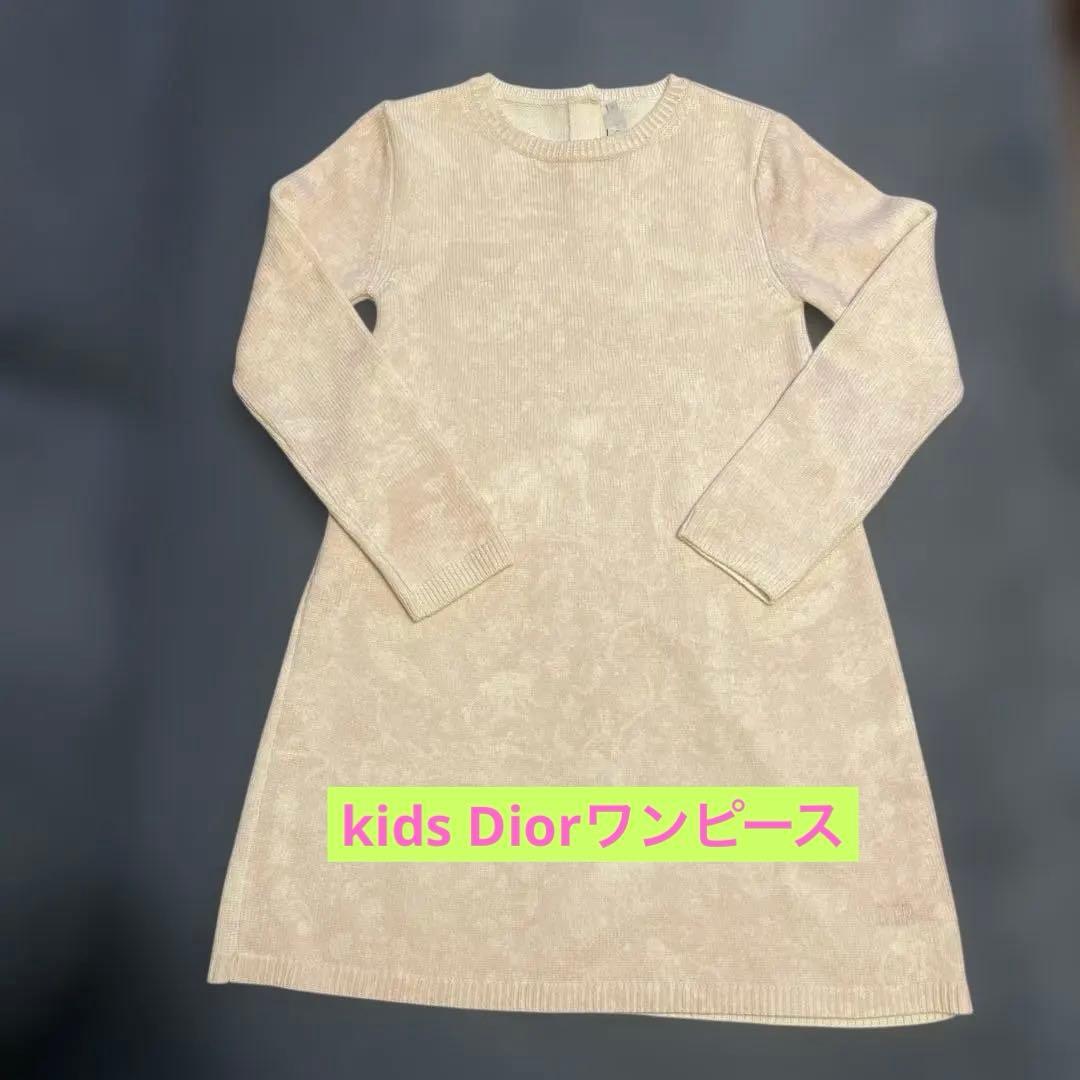 【DIOR】【kids】淡ピンク トワルドゥジュイ ニット ワンピース ドレス