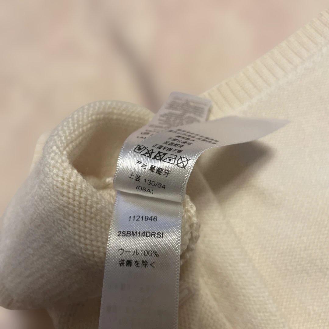 【DIOR】【kids】淡ピンク トワルドゥジュイ ニット ワンピース ドレス